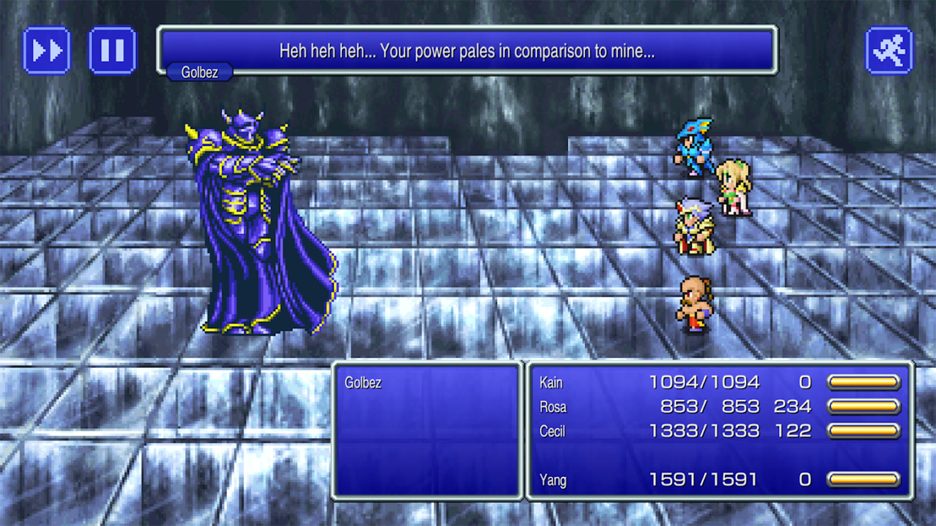 AAW Final Fantasy 4 screenshot