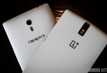 oneplus one vs oppo find 7 aa 13 of 15