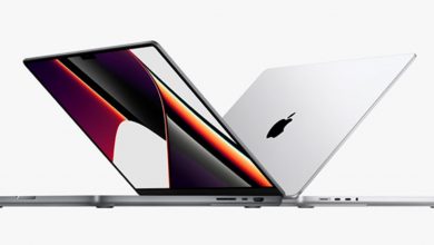 apple macbook pro 1200