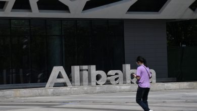 Alibaba B