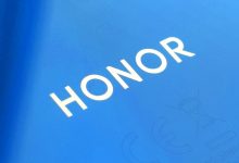 Honor logo 1