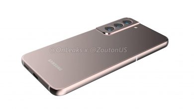 Samsung Galaxy S22 Leaked Design OnLeaks 4