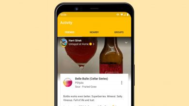 Untappd best beer apps for Android