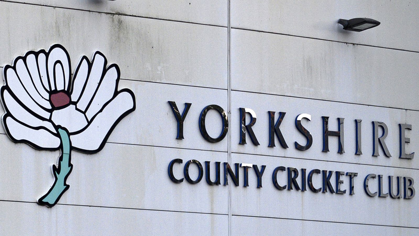 skysports yorkshire cricket 5576624