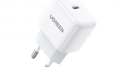 ugreen chargeur compact 1200