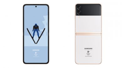 Samsung Galaxy Z Flip 3 Olympic composite