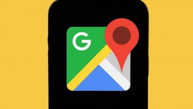 google maps faux contenus big